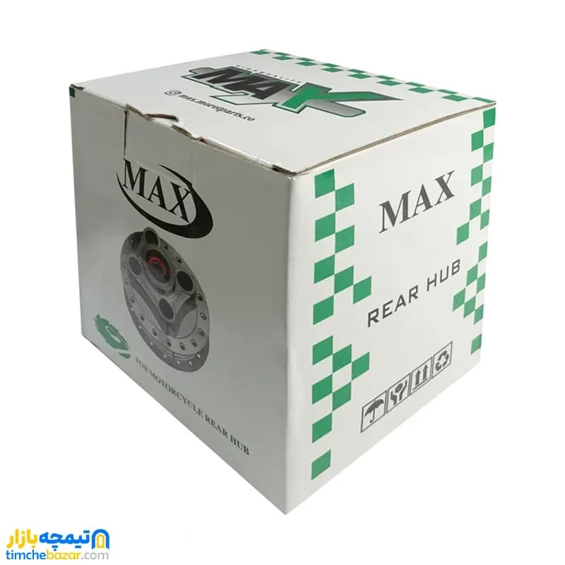 توپی چرخ عقب 3 بلبرینگ موتور سیکلت هوندا مکس MAX — تصویر ۵