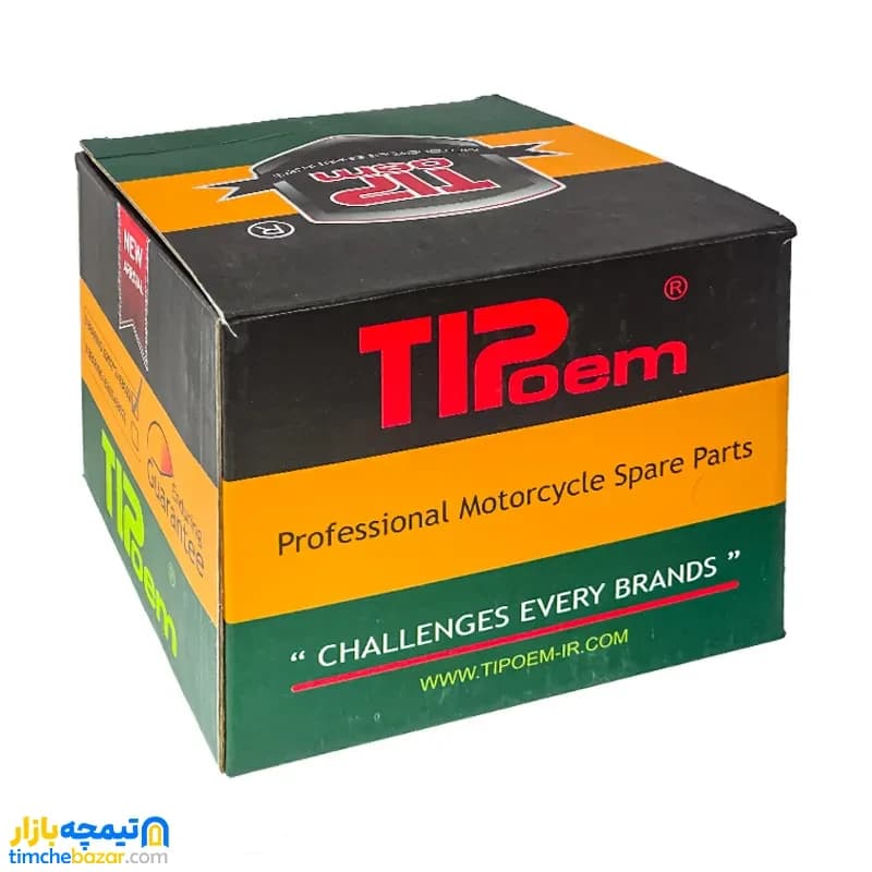 توپی چرخ عقب 3 بلبرینگ با لنت موتور سیکلت هوندا TIP — تصویر ۷