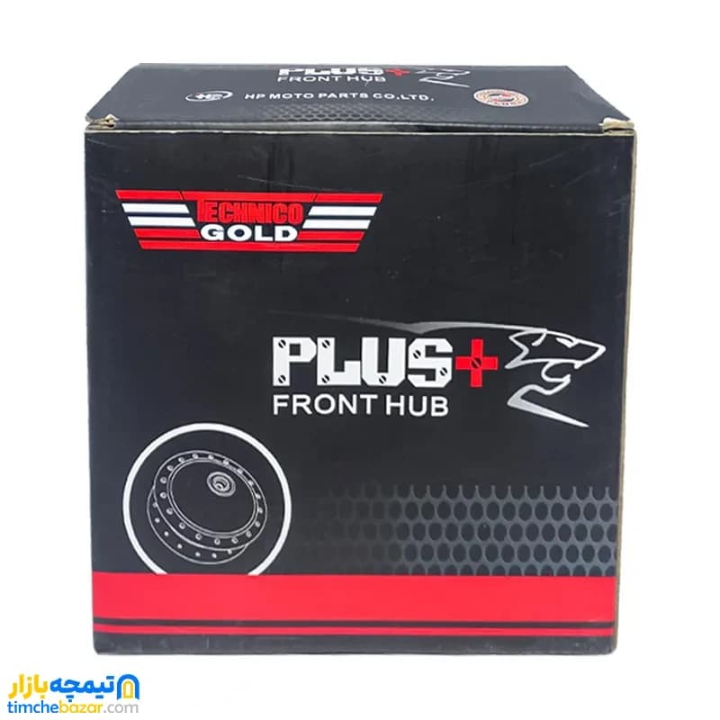 توپی چرخ جلو موتور سیکلت هوندا پلاس سی دی آی CDI PLUS — تصویر ۶