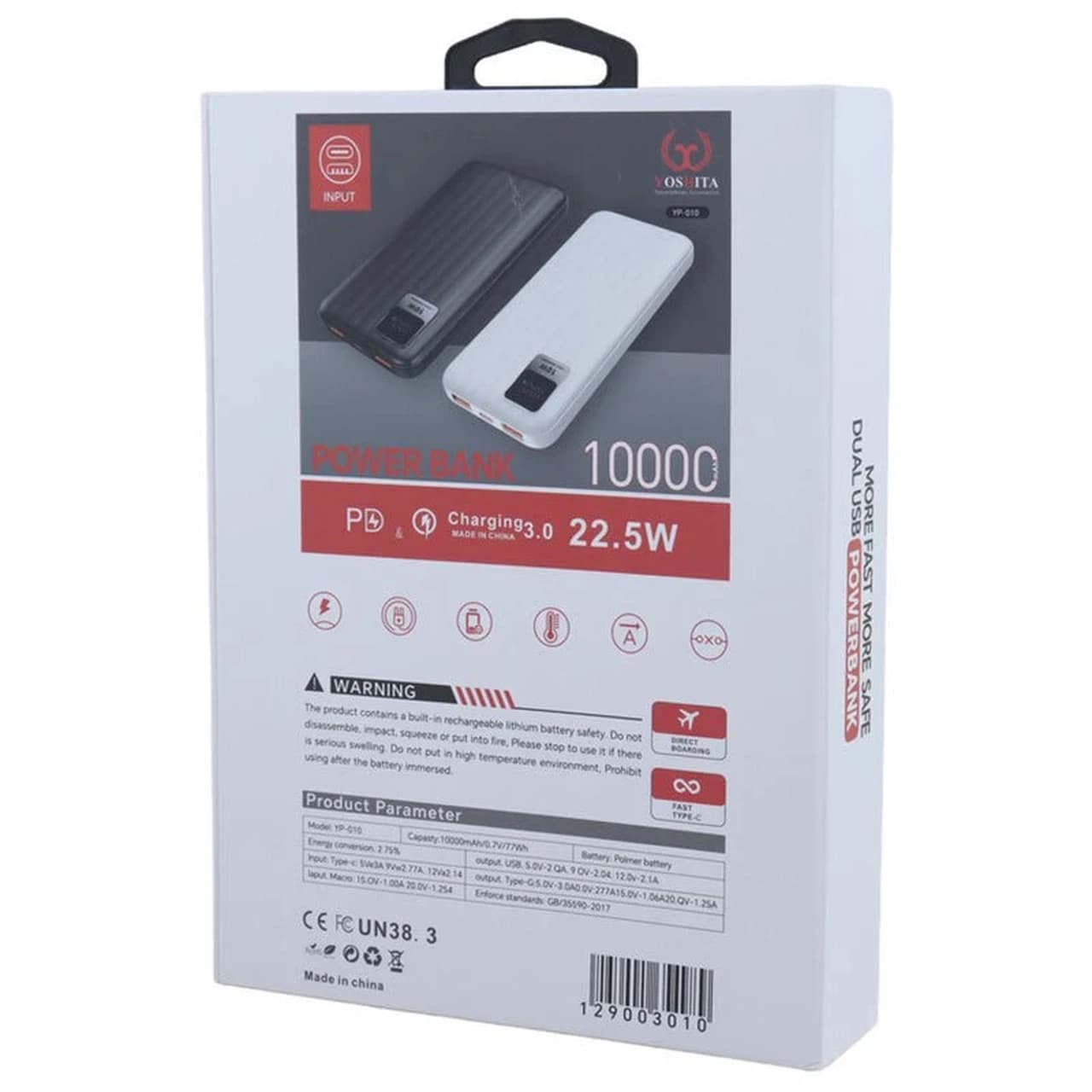 پاوربانک PD و فست شارژ Yoshita 22.5W 10000mAh مدل YP-010 – مشکی – پک ضعیف – MMS (گارانتی 6 ماهه YA) — تصویر ۵