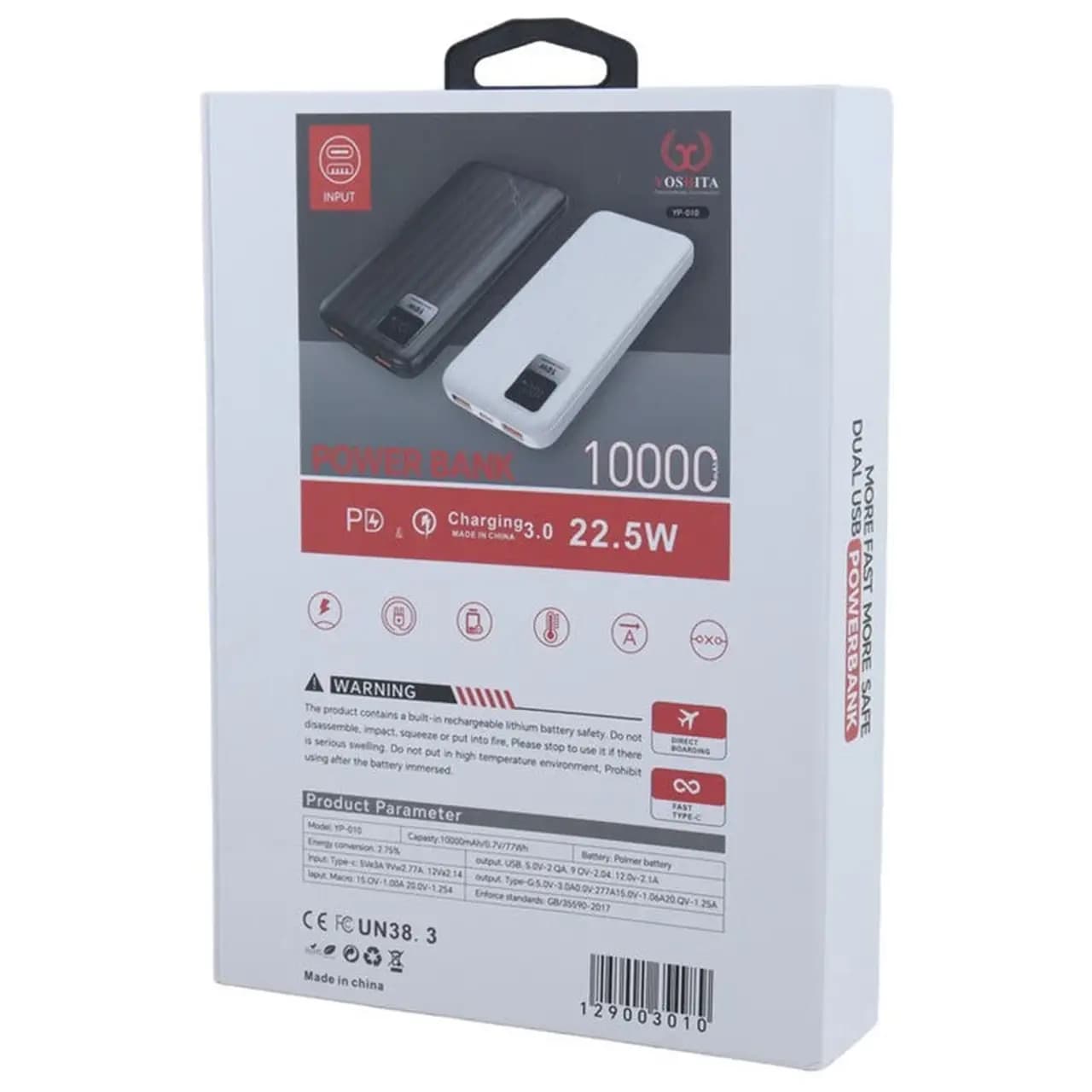 پاوربانک PD و فست شارژ Yoshita 22.5W 10000mAh مدل YP-010 – مشکی – MMS (گارانتی 6 ماهه YA) — تصویر ۱۲