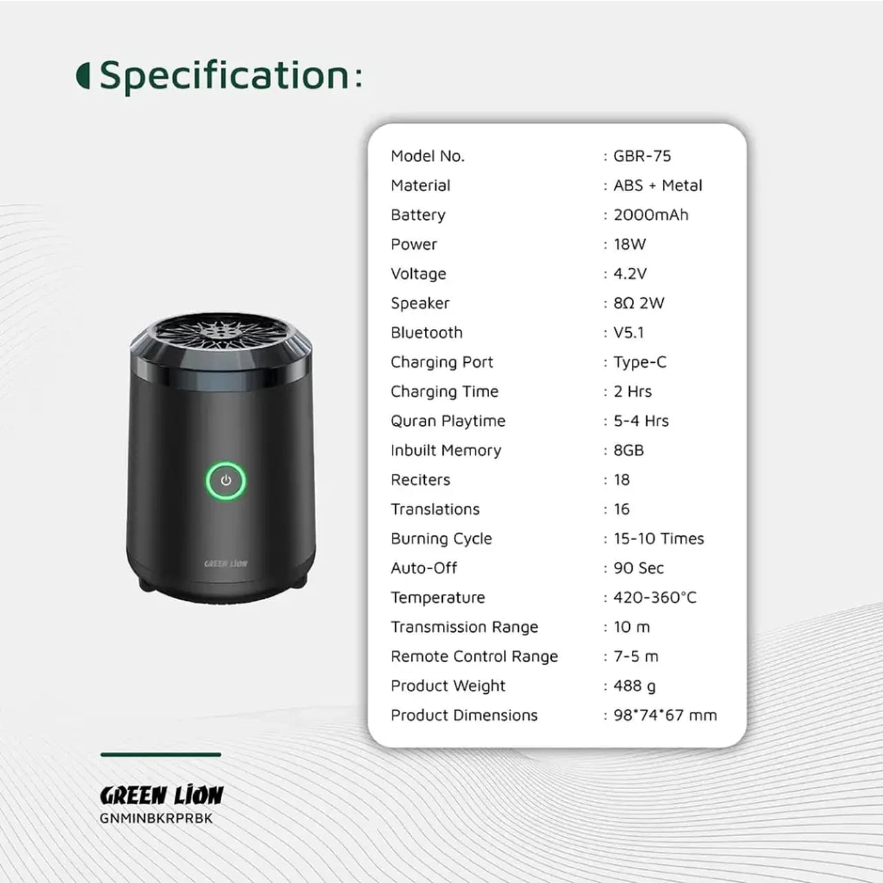 دستگاه بخور عود و اسپیکر بی سیم Green Lion مدل Mini Bakhour Pro GNMINBKRPRBK – مشکی (گارانتی 6 ماهه شرکتی) — تصویر ۲
