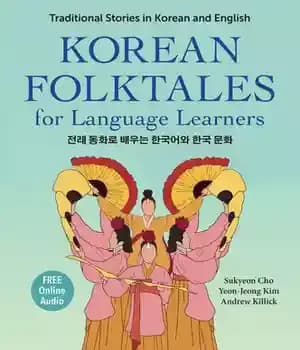 دانلود کتاب Korean Folktales for Language Learners – داستان های عامیانه کره ای برای زبان آموزان