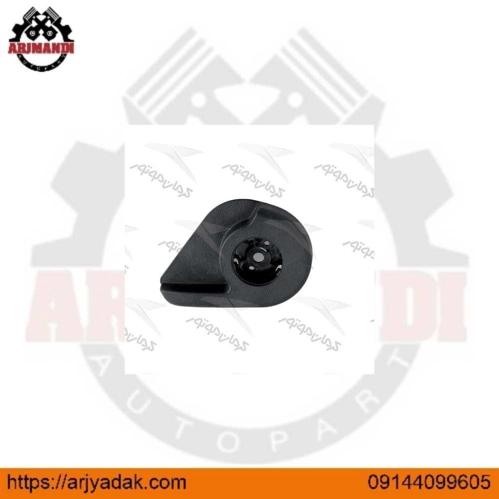 دستگيره تنظيم پشتي صندلي سرنشين (Oak) لیفان 820 اصلی