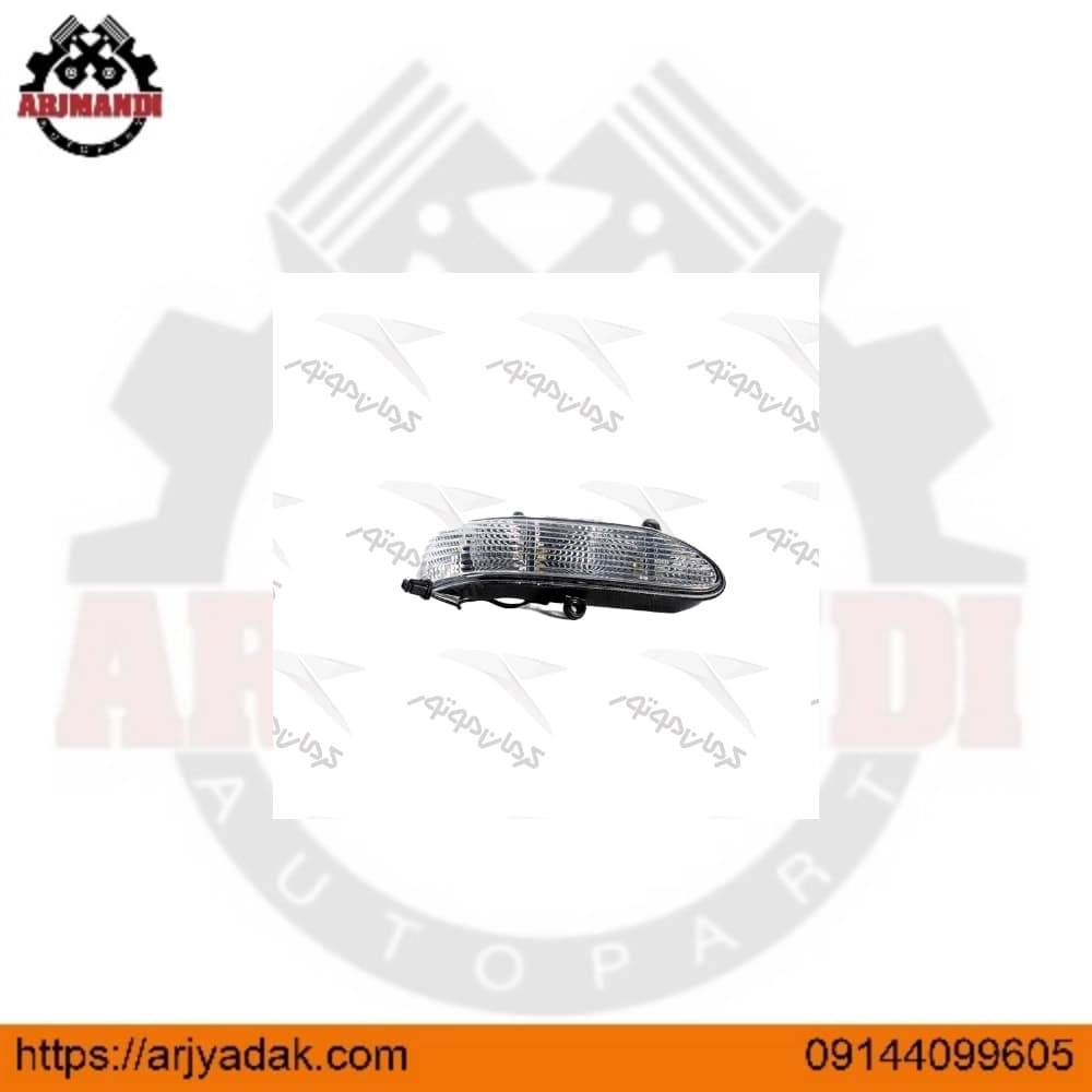 چراغ راهنماي روي آينه راست لیفان اصلی