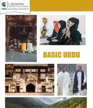 دانلود کتاب Basic Urdu – اردو پایه
