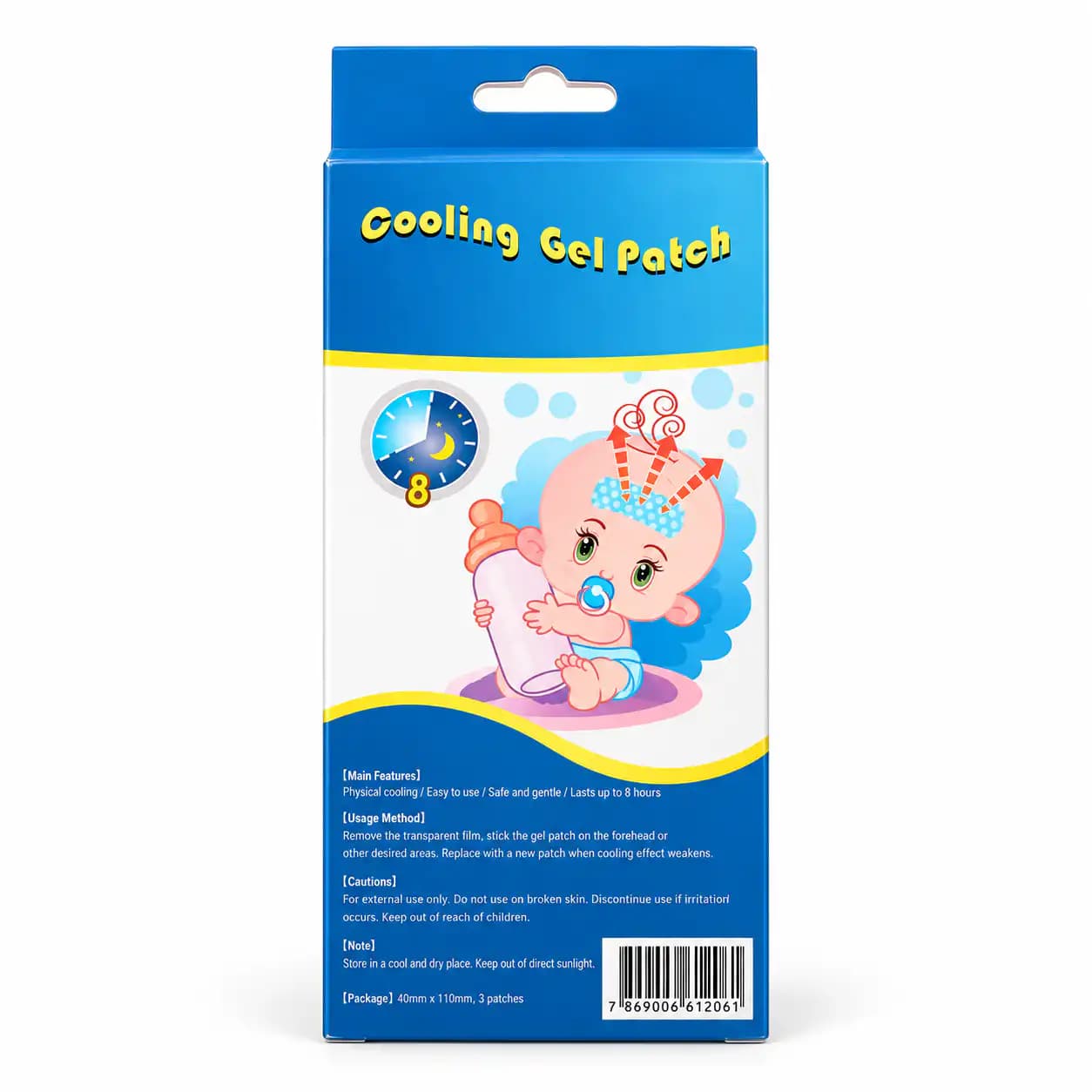 پد تب بر سه عددی Cooling Gel Patch — تصویر ۲