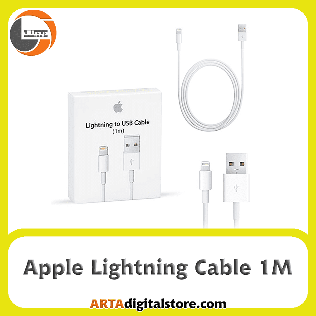 کابل شارژ اپل Lightning Apple 1M