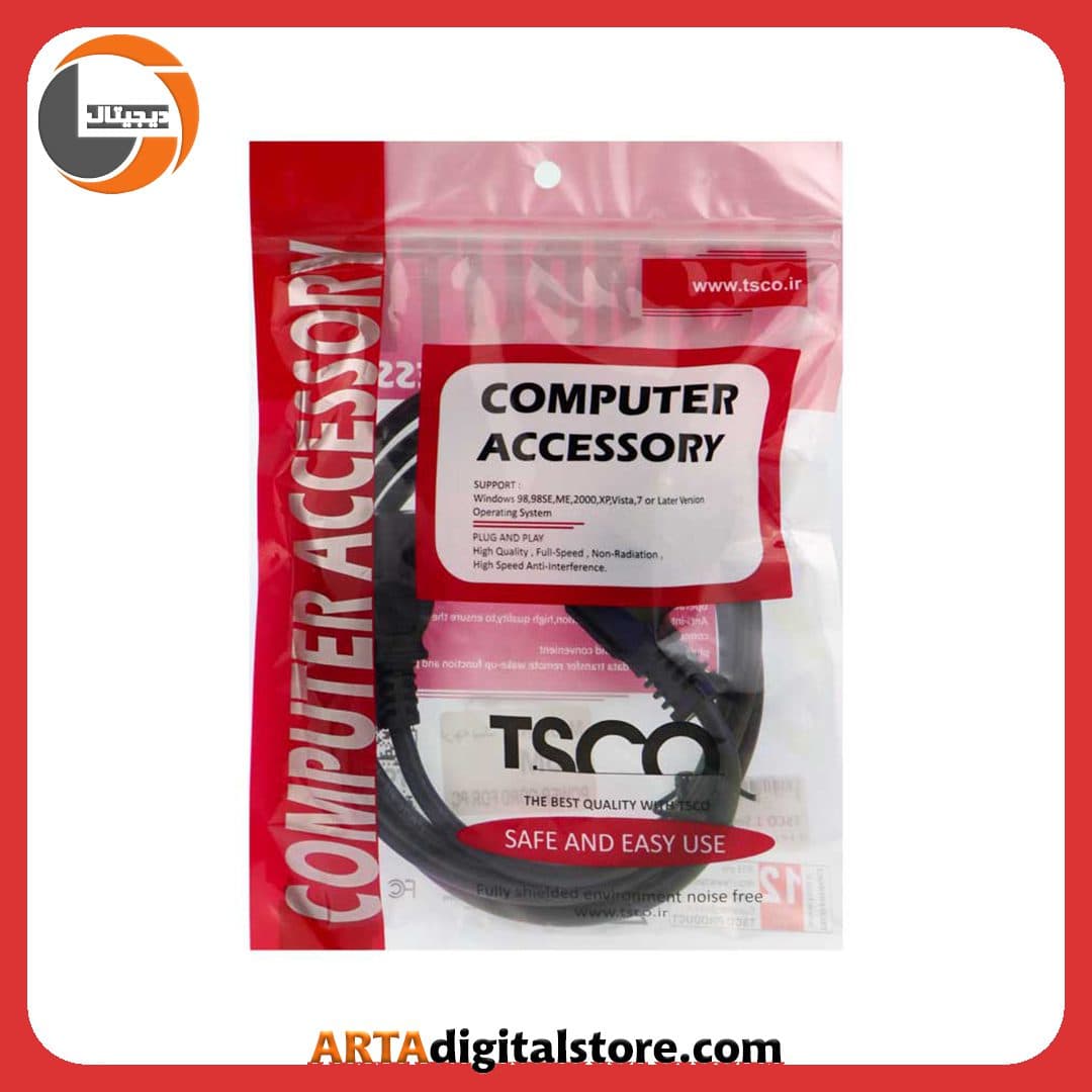 کابل پاور تسکو Power Cable TSCO 1.5M — تصویر ۲