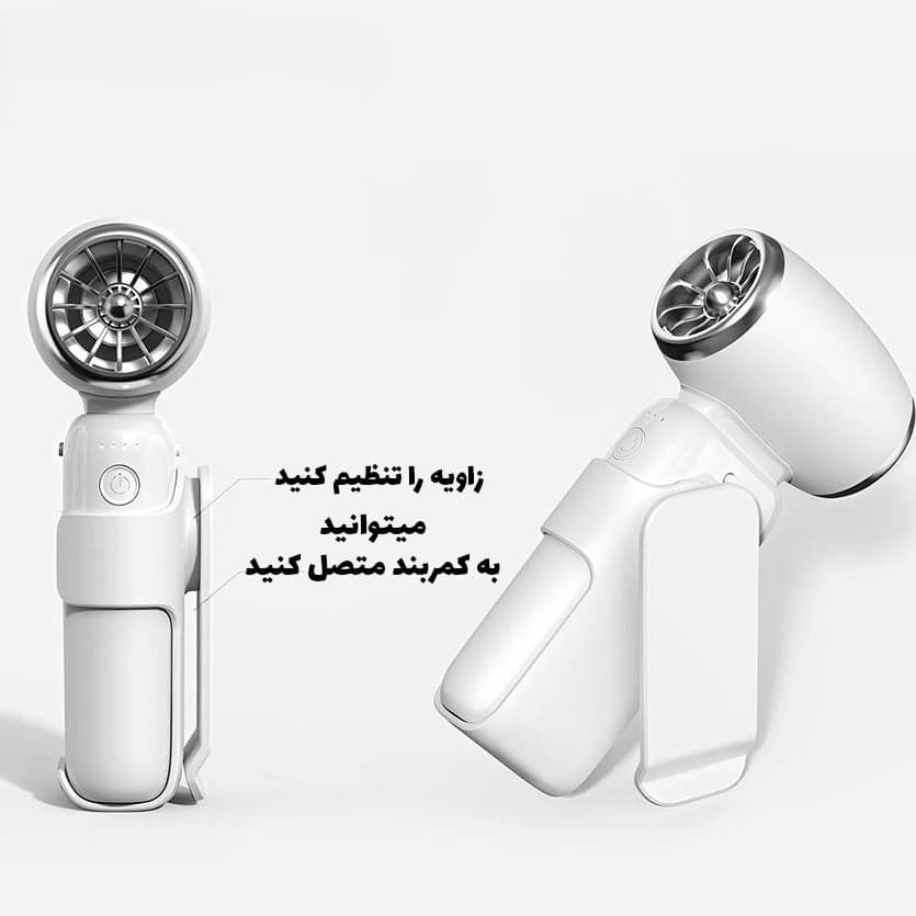 جت فن و پاوربانک گرین لاین مدل Green Lion GL-MF110 | فن 75000 دور و پاوربانک 10000mAh — تصویر ۴