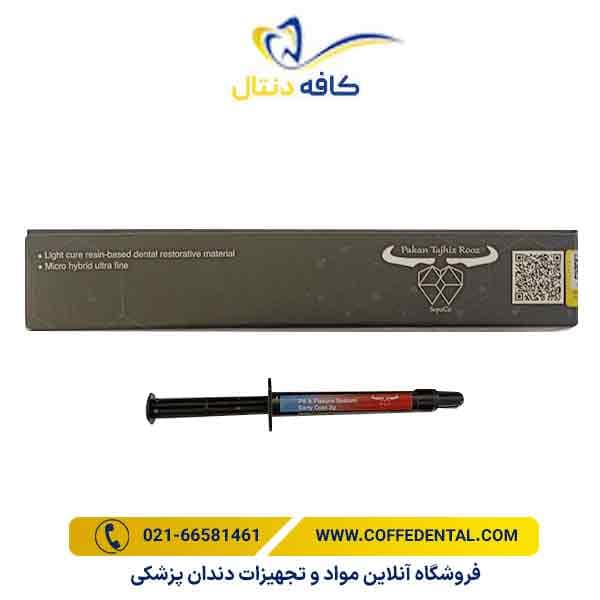 فیشور سیلنت MISAWA