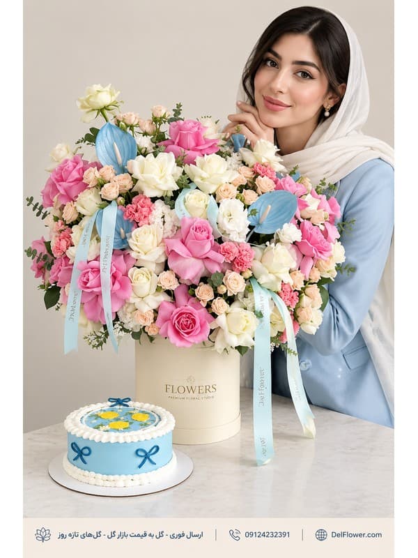 جام گل شیک برای جشن تبریک | مدل سینااوم