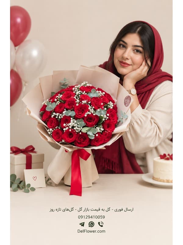 باکس هدیه نوزاد برای دوست | مدل پیویه در تهران