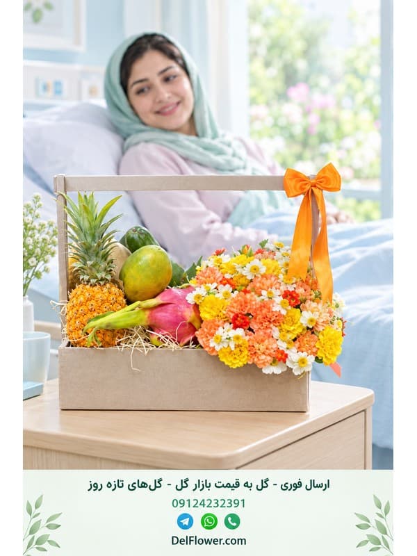 سفارش اینترنتی باکس گل با ارسال فوری در تهران