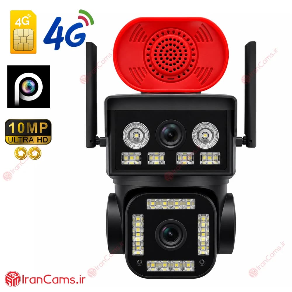 دوربین سیم کارتی 2 لنز 10 مگاپیکسل سرور داخلی HiEasy مدل 21Z-4G