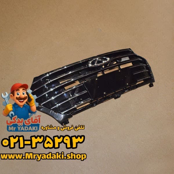 جلو پنجره اریزو 6 پرو