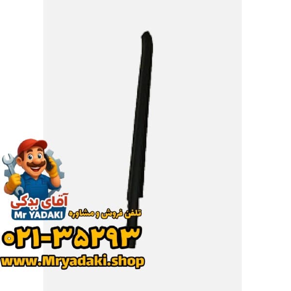 آبگیر بیرونی شیشه عقب KMC T8 راست اصلی