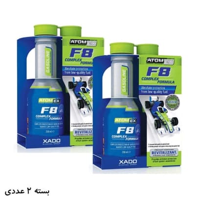 مکمل حرفه ای بنزین اف 8 اکسادو (زادو) 250 سی سی بسته 8 عددی ارسال 3 روز پس از ثبت سفارش — تصویر ۲
