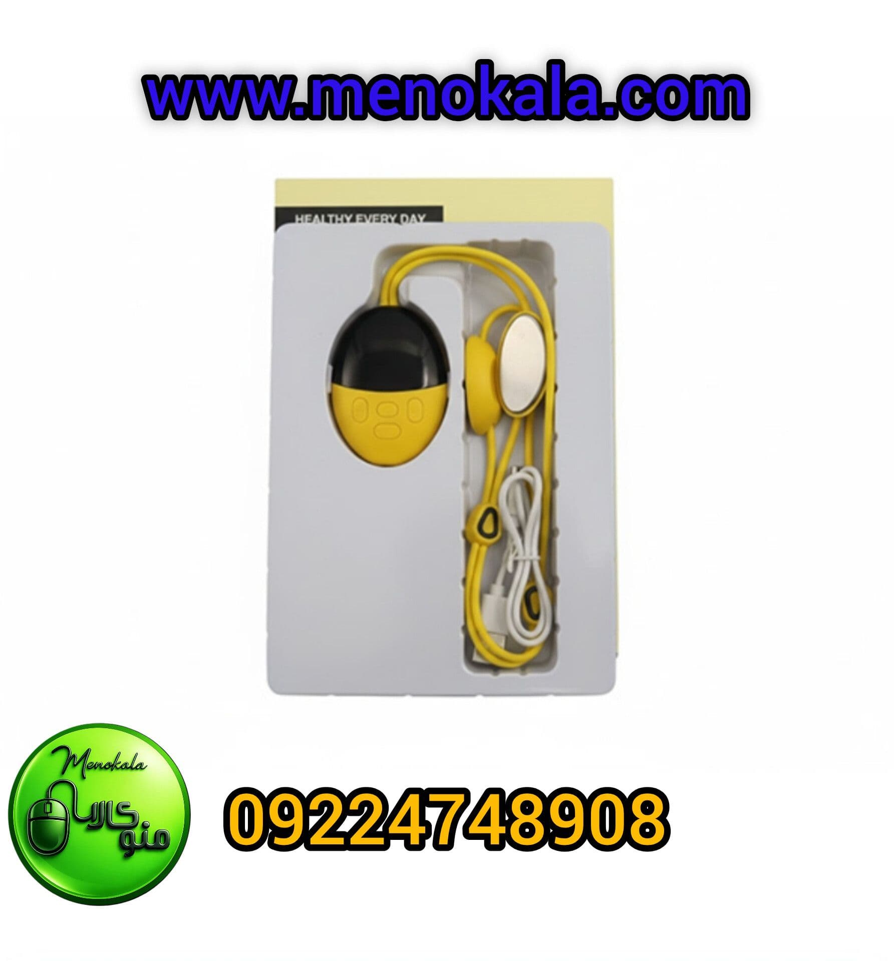 ماساژور گردن اورجینال EMS مدل آویز با ۵ حالت ماساژ و ۱۵ سطح شدت