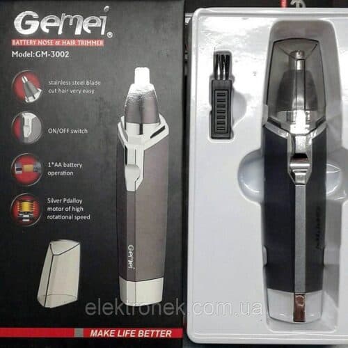 موزن گوش بینی gemei GM-3002 — تصویر ۳