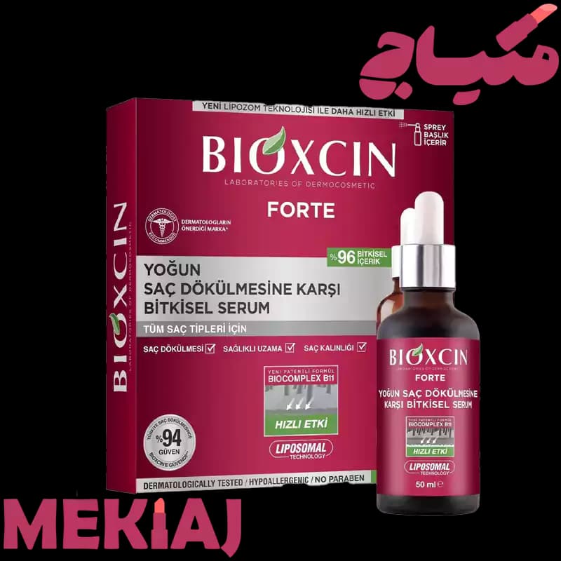 سرم مو بیوکسین مدل فورت حجم 50 میلی لیتر بسته 3 عددی