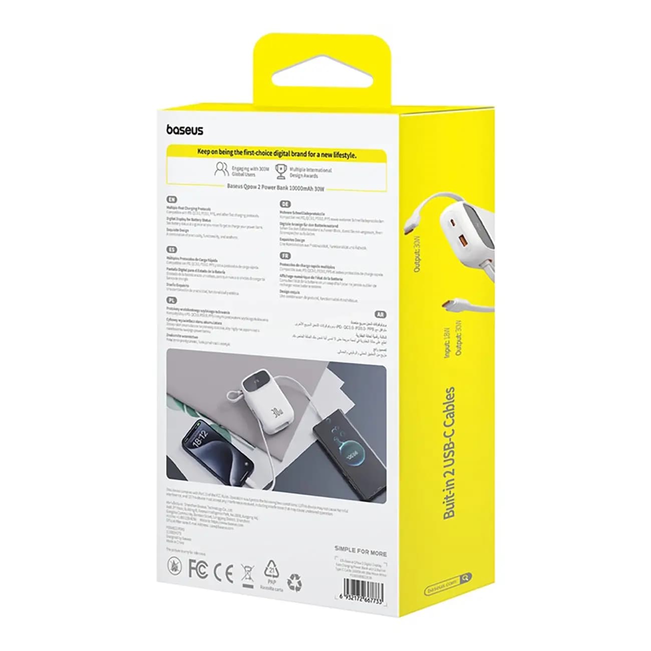پاوربانک 10000 هزار 30 وات بیسوس مدل Baseus QPow 2 30W 10000mAh Power Bank — تصویر ۶