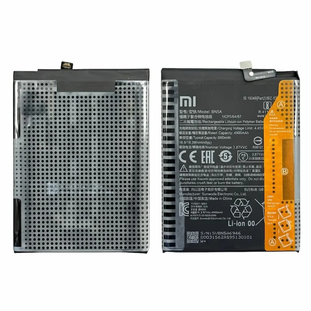 باتری موبایل شیائومی Redmi Note 10T 5G