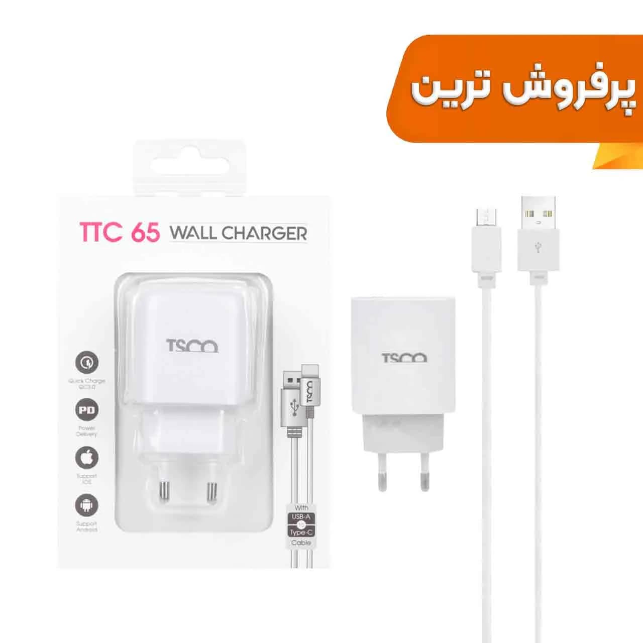 شارژر دیواری PD و فست دو پورت 20 وات TSCO مدل TTC 65 همراه با کابل شارژ TYPE-C – سفید