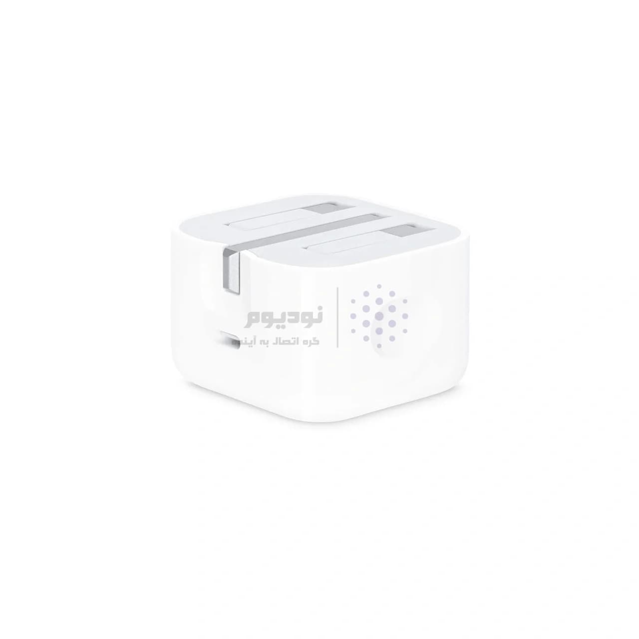 شارژر دیواری 3 پین اپل USB-C مدل 20W B/A – سفید – MMS (گارانتی شش ماهه YA) — تصویر ۳