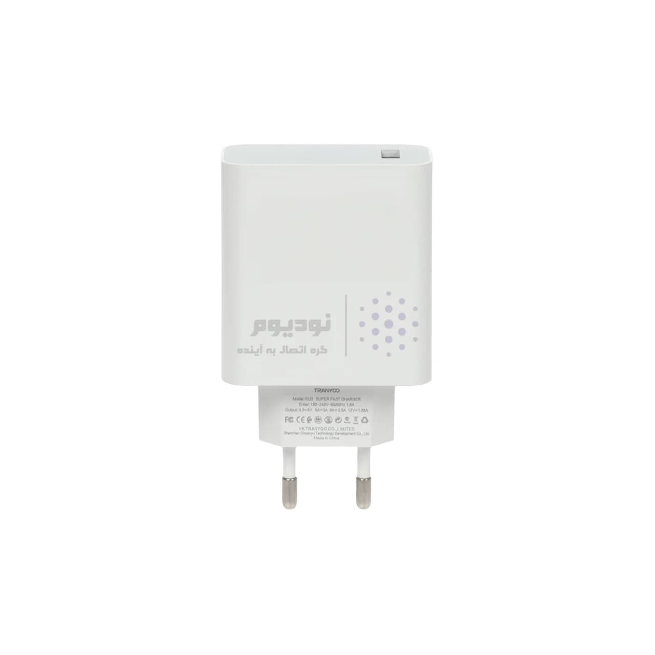 شارژر دیواری 55W فست تک پورت TRANYOO مدل EU3-C به همراه کابل شارژ 2 متری Type-C – سفید — تصویر ۲