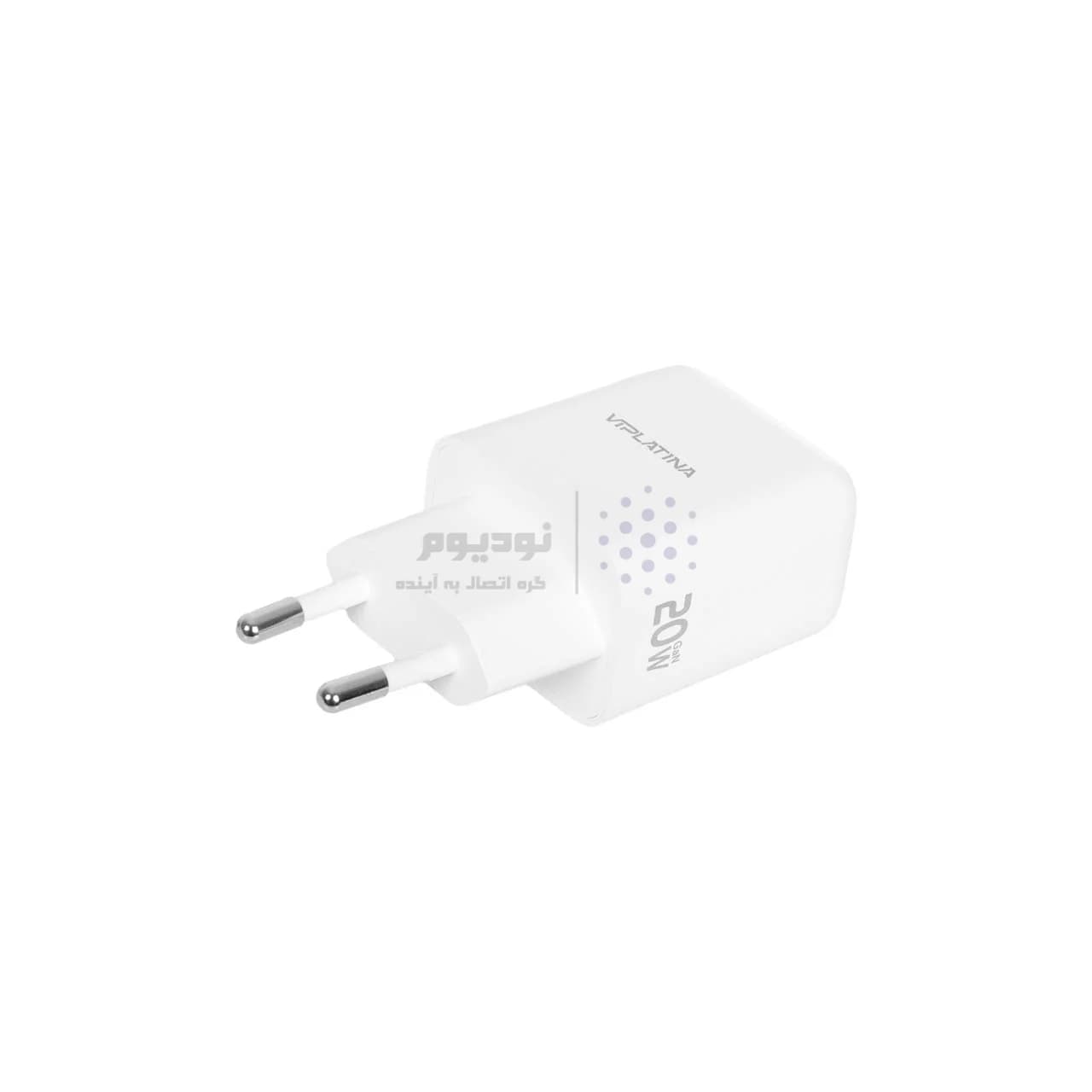 شارژر دیواری فست و PD تک پورت VIPLATINA مدل VC24 20W – سفید (گارانتی 18 ماه تعویض نیکان همراه) — تصویر ۲
