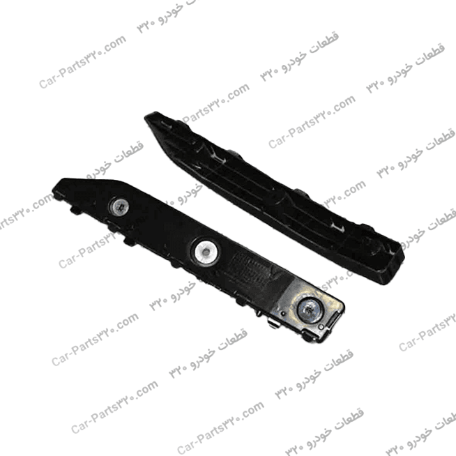 پایه اتصال سپر عقب به گلگیر چپ ام وی ام 110 اس MVM 110S مارک CHERY