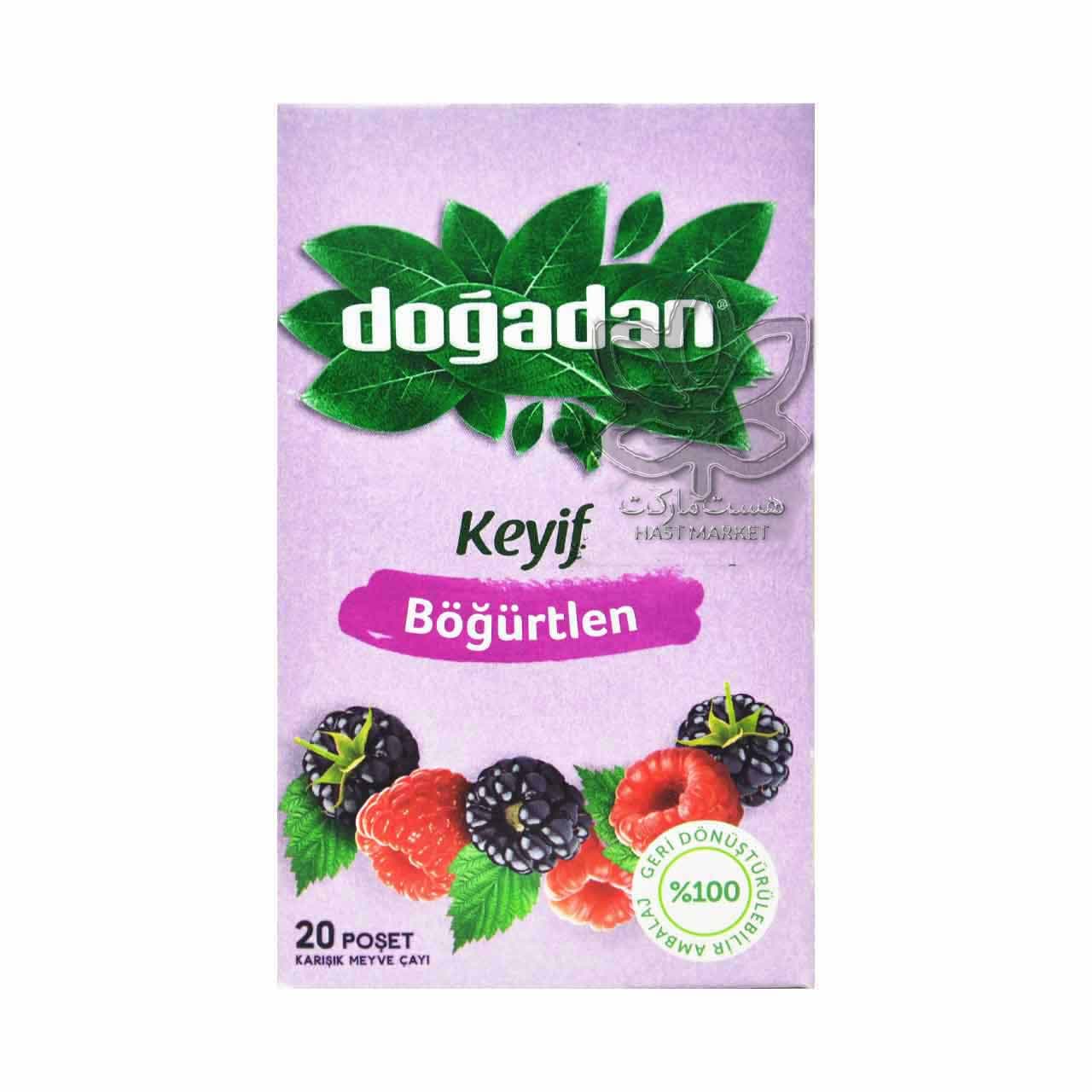 دمنوش توت سیاه ( بلک بری ) ۲۰ عدد دوقادان – dogadan