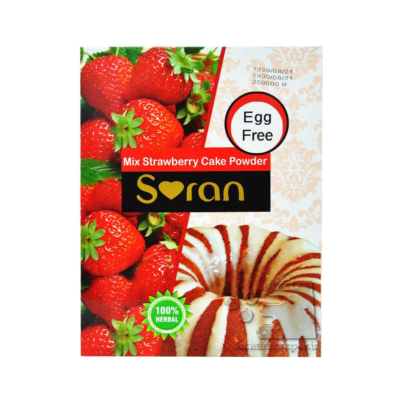 پودر کیک توت فرنگی نیمه آماده ( گیاهی ) ۴۵۰ گرم سوران – soran