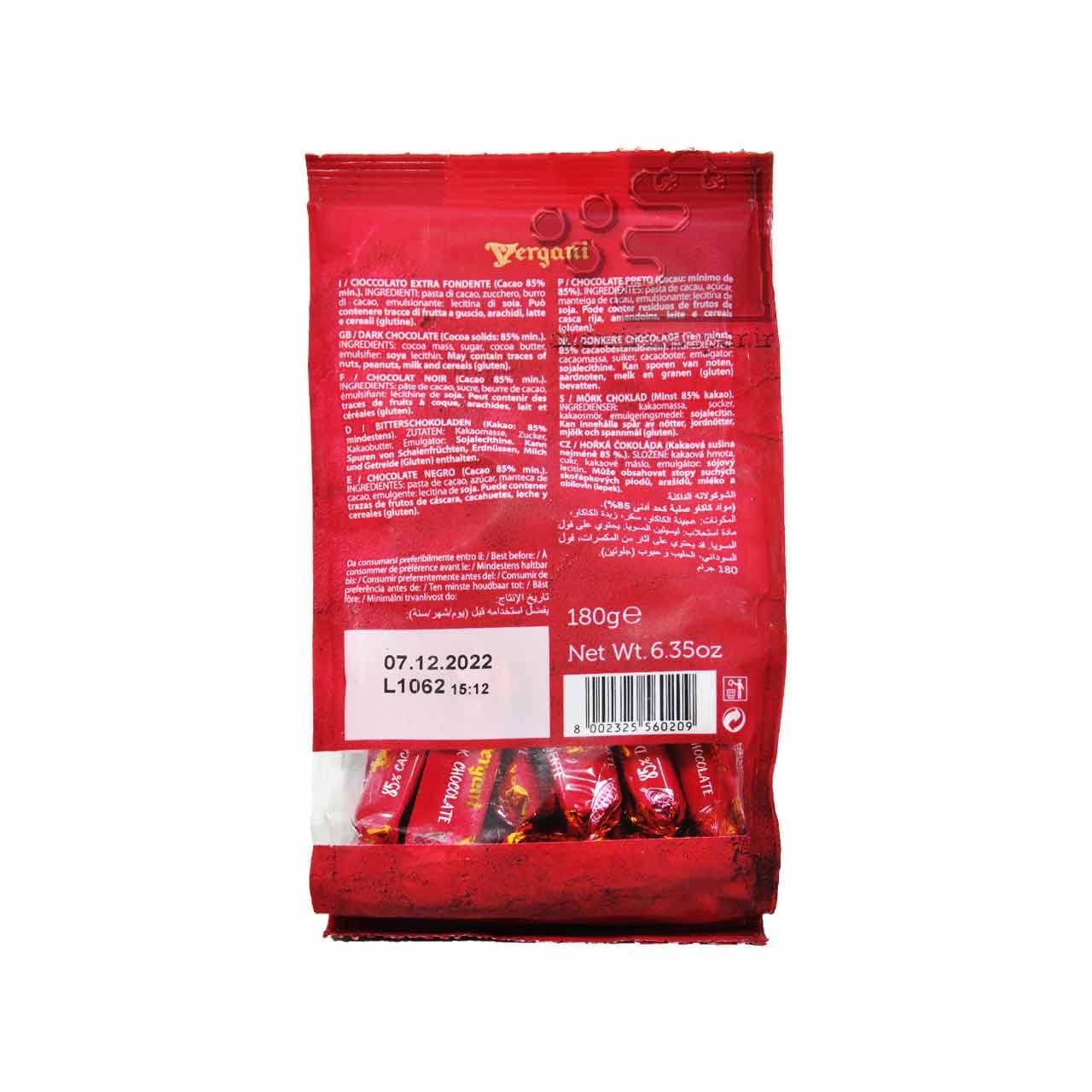 شکلات تلخ ۸۵ درصد ۱۸۰ گرم پاکتی ورگانی – vergani — تصویر ۲