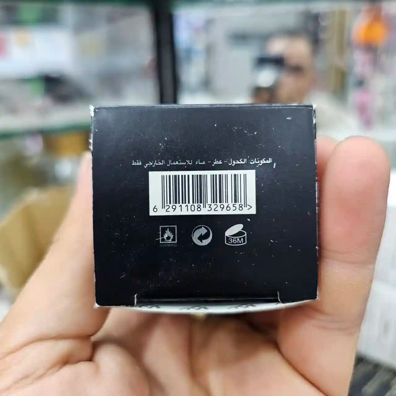 ادکلن مارکویی ۲۱۲ (Marque 212) مردانه با رایحه‌ای شیک و ماندگار – ۲۵ میلی‌لیتر — تصویر ۴