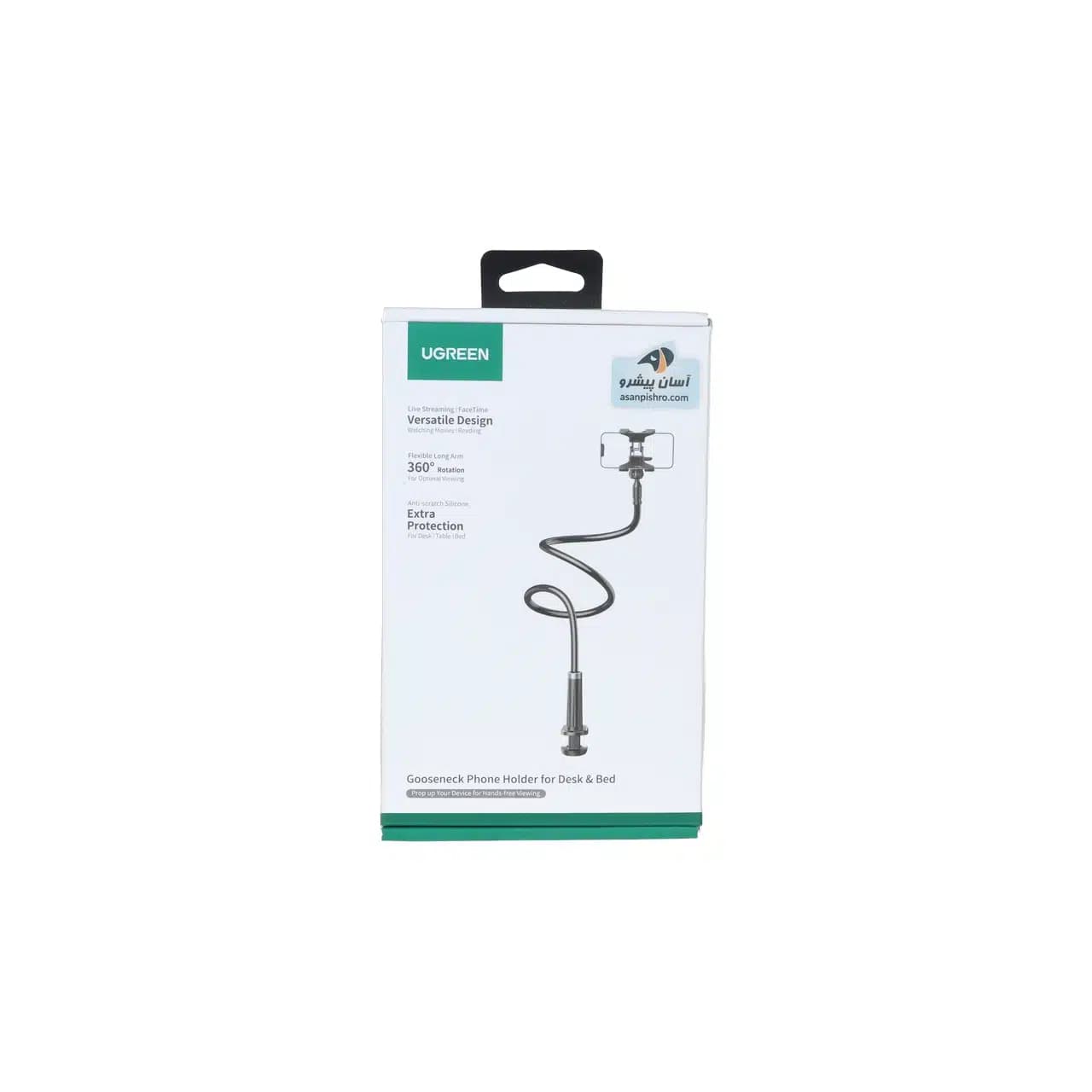هولدرگوشی موبایل پایه دار UGREEN مدل LP113 – مشکی (گارانتی 18 ماهه آسان پیشرو)(80906) — تصویر ۲