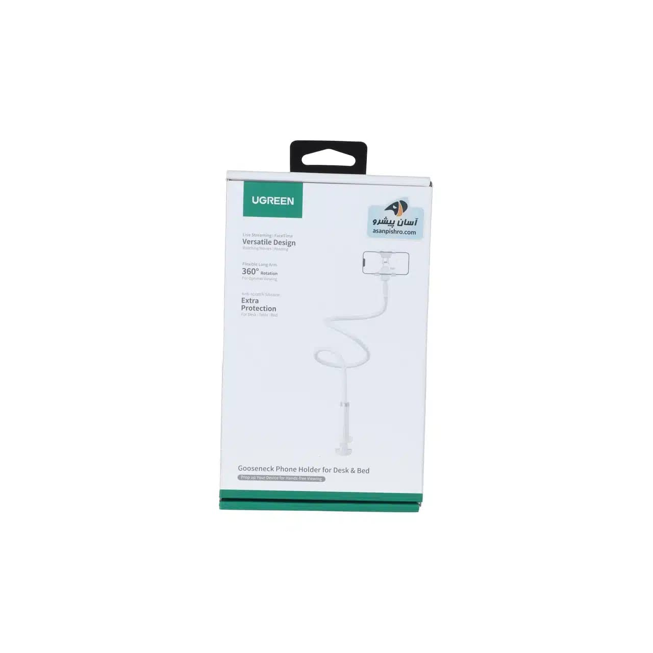 هولدرگوشی موبایل پایه دار UGREEN مدل LP113 – سفید (گارانتی 18 ماهه آسان پیشرو)(30488) — تصویر ۲