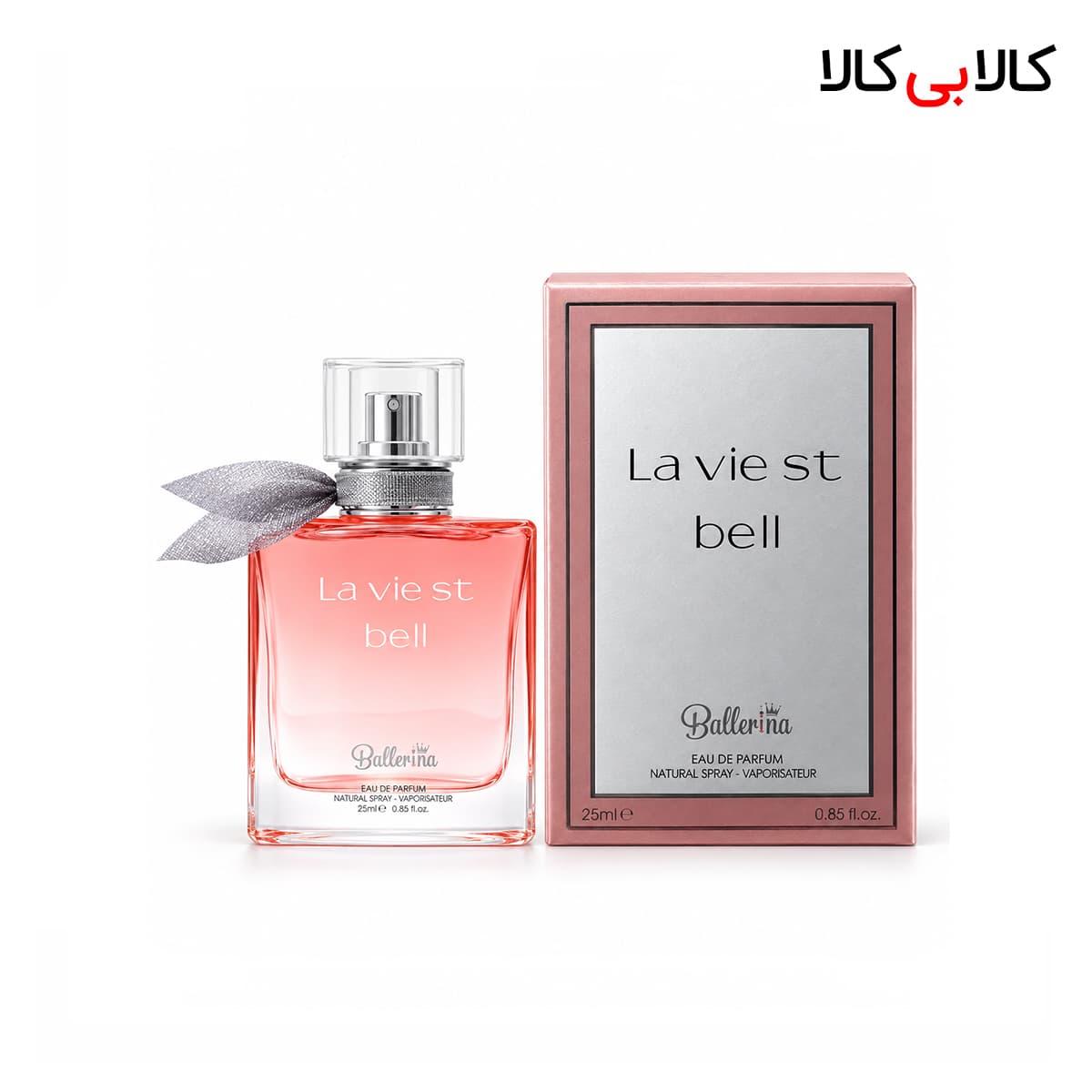 عطر جیبی بالرینا لاوی است بله زنانه حجم 25 میلی لیتر
