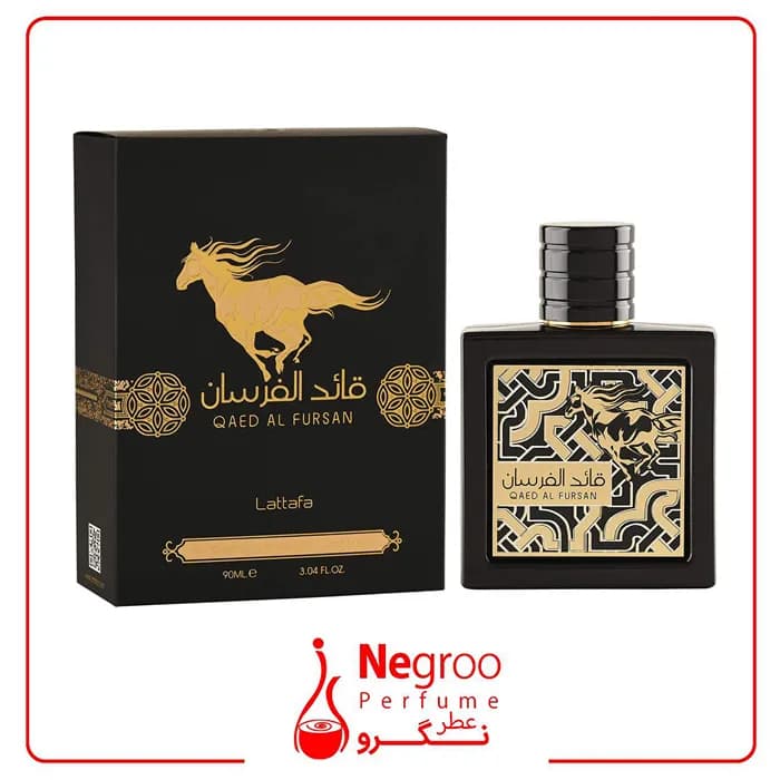 عطر ادکلن لطافه مدل قائد الفرسان عربی مشابه رایحه پاکو رابان بلک ایکس اس