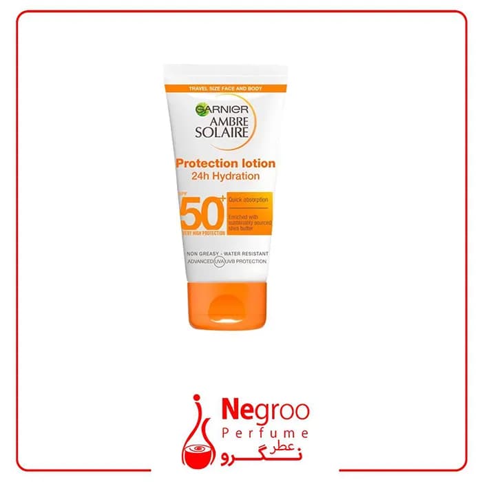 کرم ضدآفتاب گارنیر امبر سولایر SPF 50 مدل 50 میلی‌لیتری 24 ساعته/اورجینال