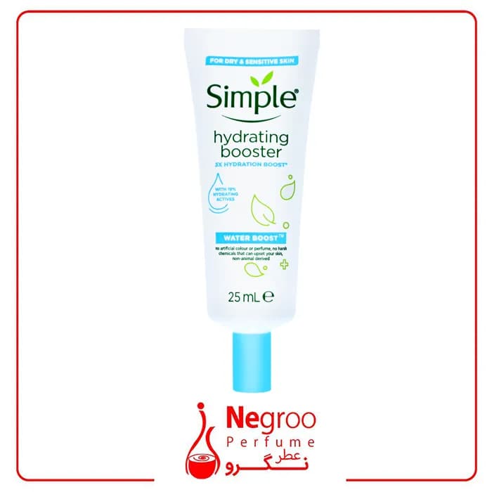 کرم آبرسان قوی سیمپل 25 میل مدل Hydrating Booster/اورچینال — تصویر ۲