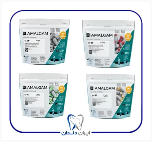 آمالگام کپسولی اس دی آی – SDI Amalcap