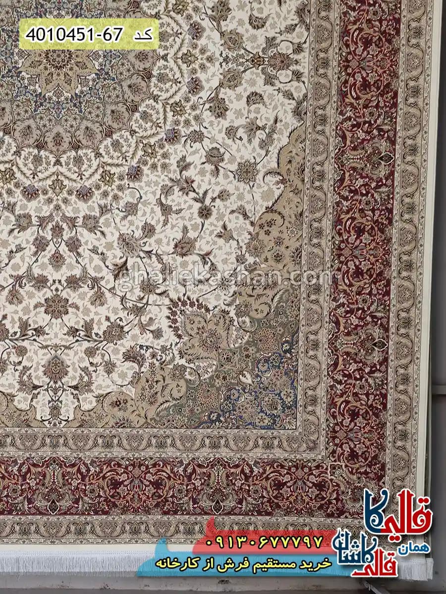 فرش 1500 شانه طرح مستانه زمینه کرم لاکی کاشان — تصویر ۳