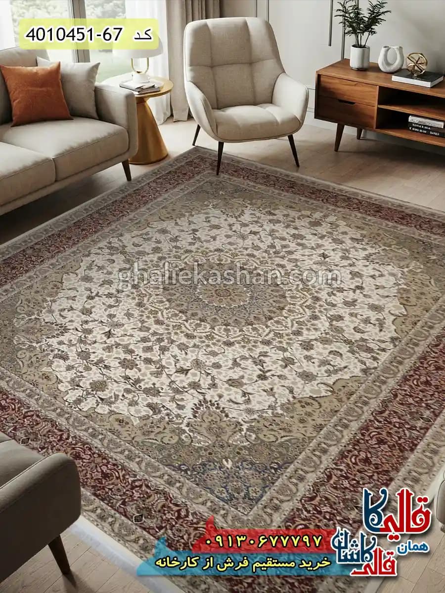 فرش 1500 شانه طرح مستانه زمینه کرم لاکی کاشان