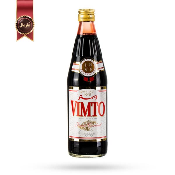 شربت ویمتو vimto طعم مخلوط میوه های قرمز Mixed red fruits وزن 710 گرم (اورجینال)