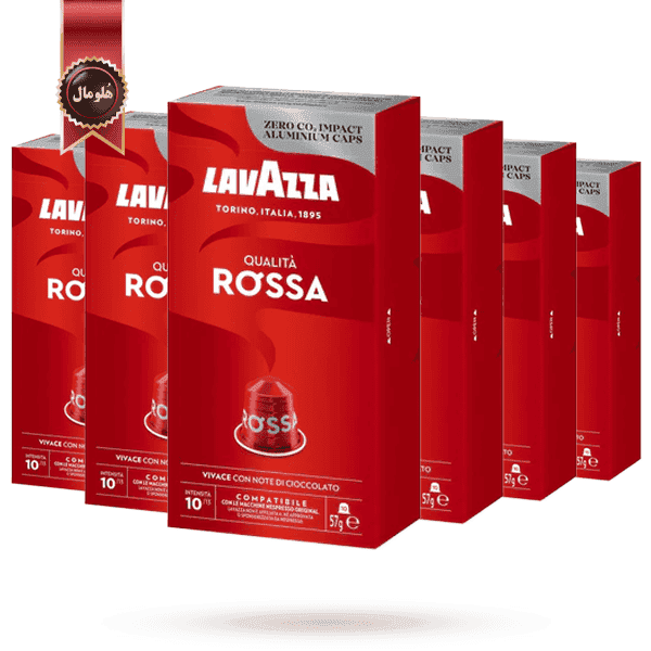 6 بسته کپسول قهوه لاوازا lavazza مدل کوالیتا روسا qualita rossa پک 10 تایی (اورجینال)