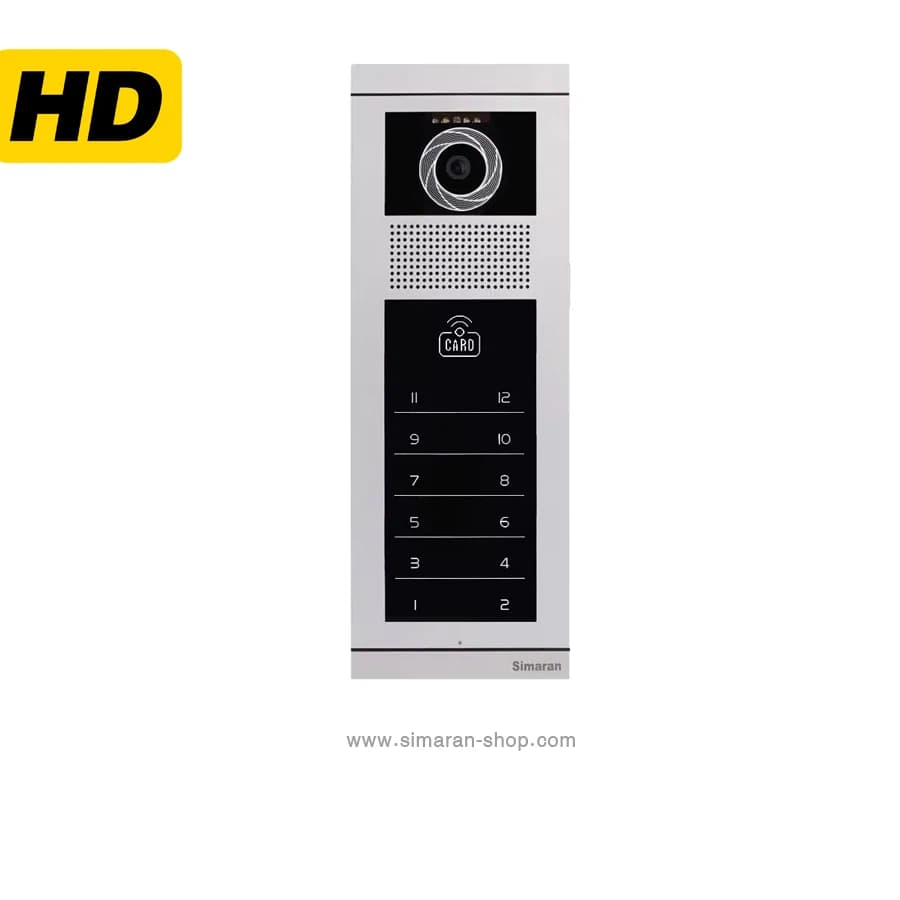 پنل آیفون تصویری سیماران مدل فرداد HD — تصویر ۳
