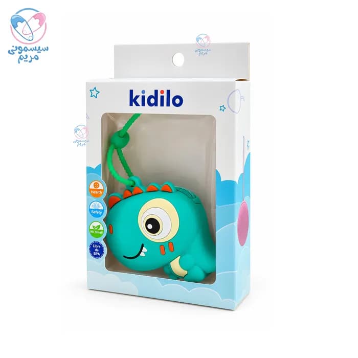 قاب پستانک کیدیلو Kidilo — تصویر ۴