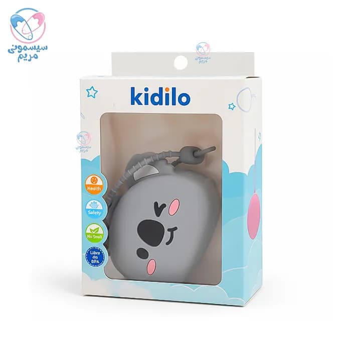 قاب پستانک کیدیلو Kidilo — تصویر ۸